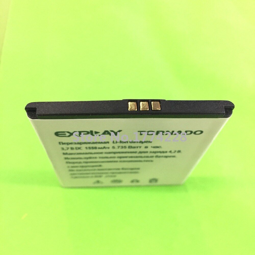 Li-Ion batterij - 2600mAh (7,4V) voor mobiele telefoon, smartphone
