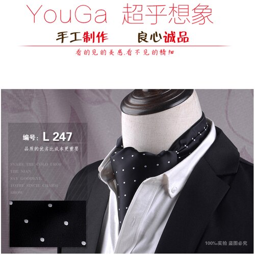 Korean Men's Scarf British Retro Suit Silk Scarf Shirt Neckband Scarf Spring and Autumn and Winter Business Scarf Scarf: L.247