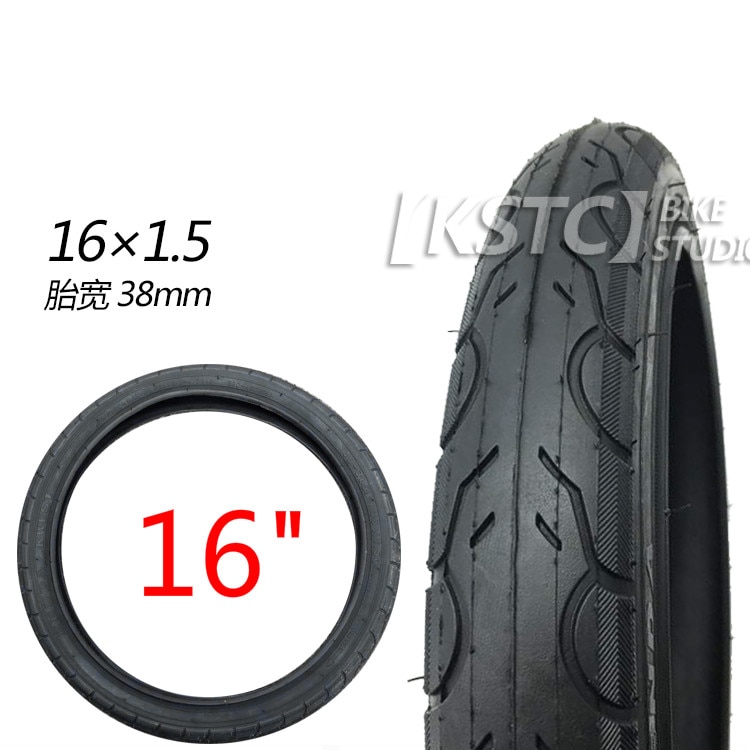 16*1.5 bike tire 16 inch bicycle tires for folding bike
