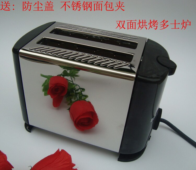 XB-685 edelstahl Toaster Toaster für frühstück 2 stücke von brot heizung brot mit Export nach Europa zu senden staub abdeckung