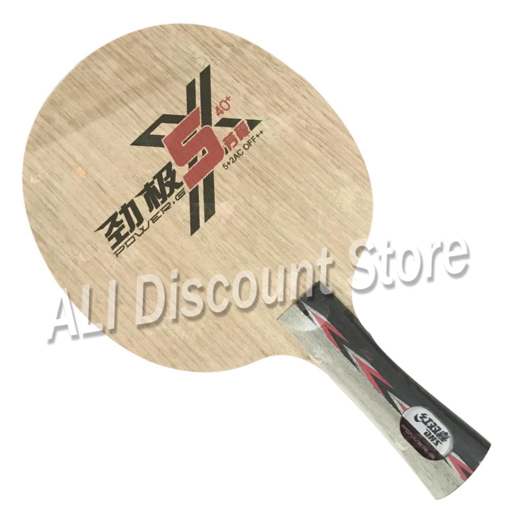 Dhs POWER-G 5X PG5-X Pg 5 X Tafeltennis Blade Arylaat Carbon Alc Racket Ping Pong Bat Paddle