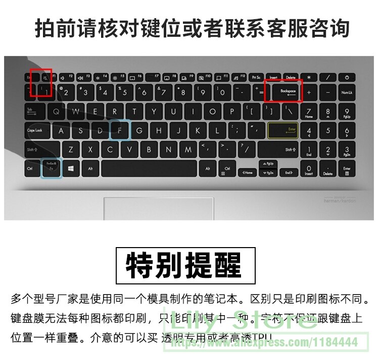Para asus vivobook 15 x513ep x513ea x513 ep ea k513eq k513 eq 15.6 polegada silicone teclado portátil capa protetor