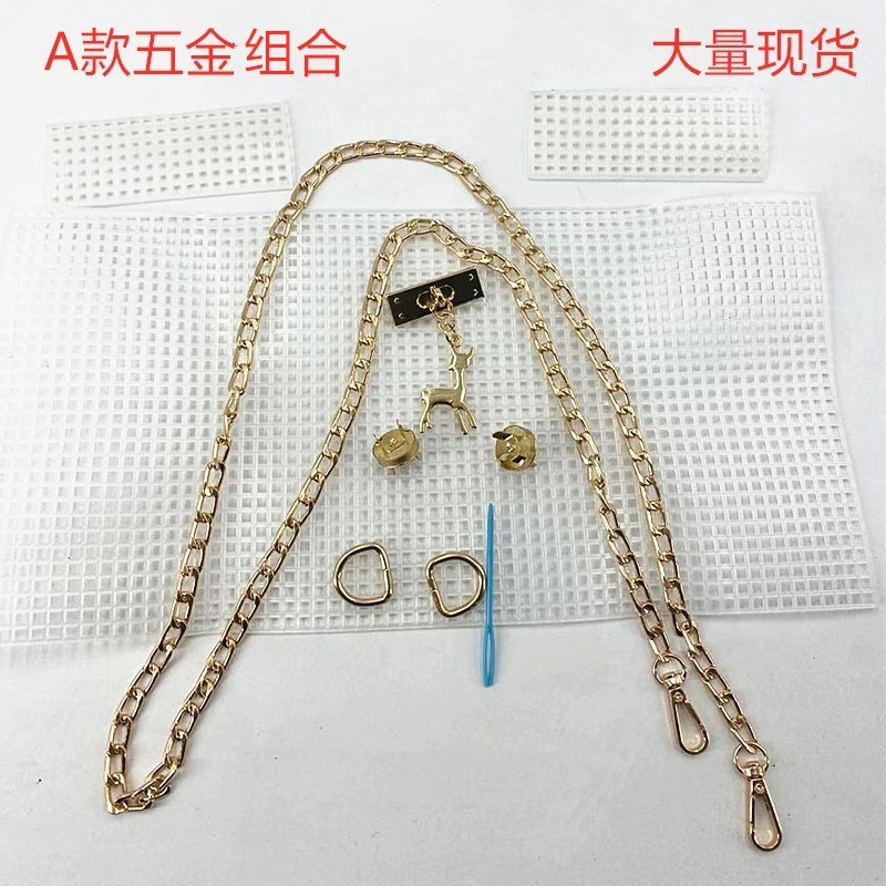 6Pcs/Set Auxiliary Weaving Plastic Mesh Kit DIY Bag Accessories Weaving Helper White Net Cover for Plastic Handbag Bag Handmade
