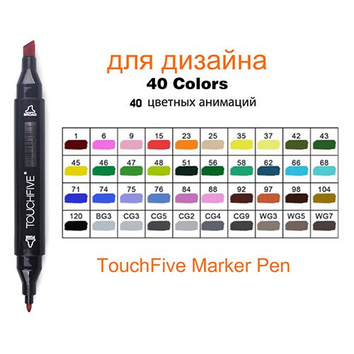 TouchFive Black Body Marker Pen Set Graphic Sketch Art Markers Double Headed Alcohol Based Artist Pen Painting Supplies: Animation 40 colors
