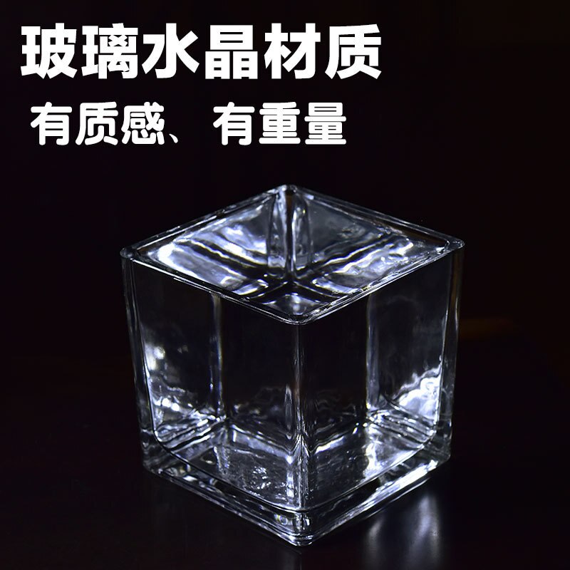 Table top small fish tank small aquarium living room small household crystal glass ecological Mini tank square fish