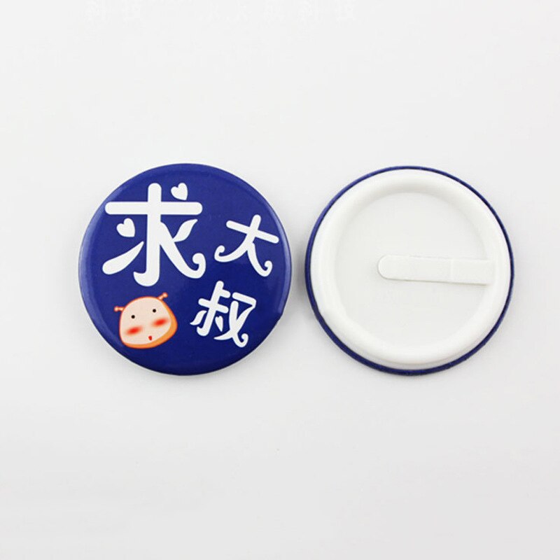 100Sets 44Mm 58Mm Knop Badge Insert Blank Materiaal Voor Knop Badge Maker Maken Diy Knop Badge Leeg materiaal