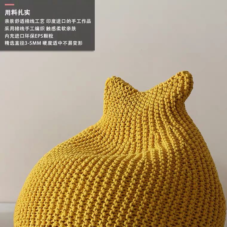 Tricot pouf chaise fait main housse de canapé pour salon ou chambre