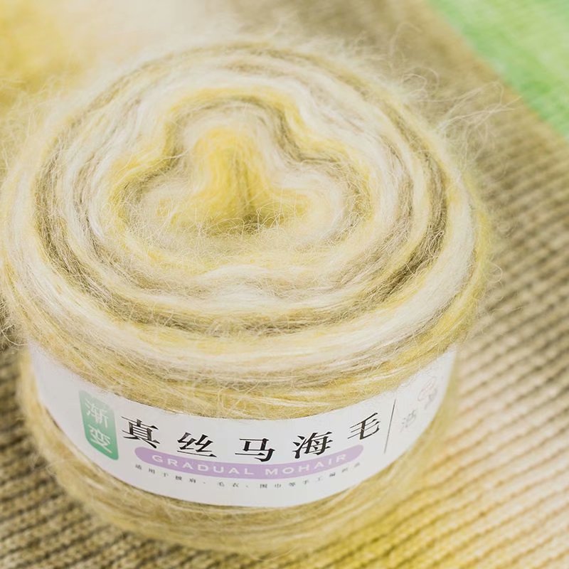 Fils de laine Mohair tricoté, 100g, mélange de laine pour tricoter des cheveux longs, pull arc-en-ciel en cachemire pour bébé: 1pc 03