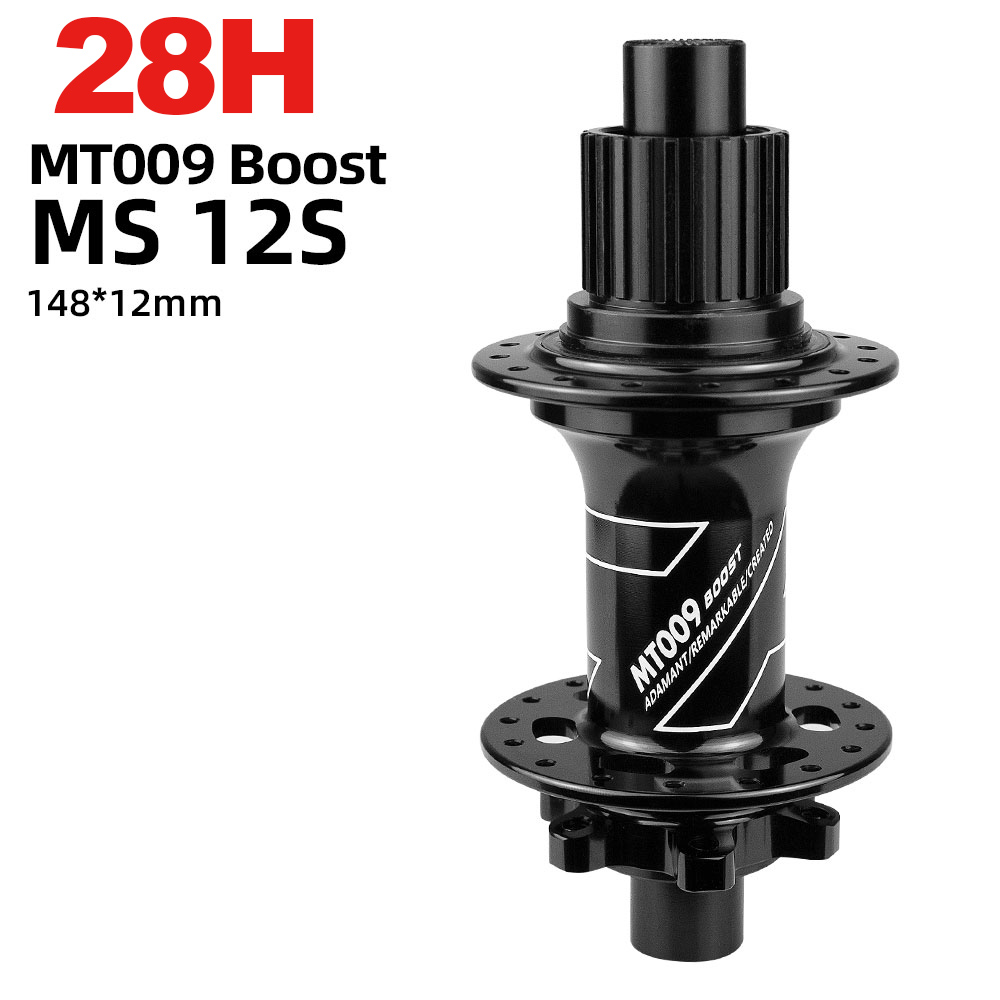 ARC MT009 BOOST front rear hub mtb mountain bike hub 28 32 holes 110mm 148mm 141mm HG MS micro spline XD 11 12 v bicycle freehub: plum