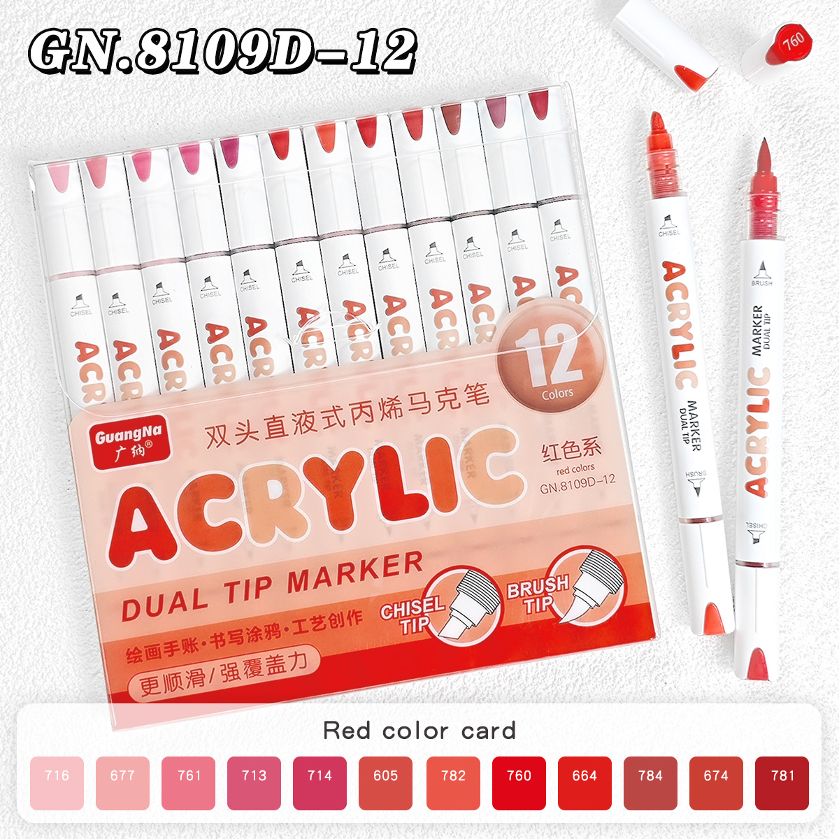 Acrylic Paint Markers Brush Tip 12/24/36/72 Colors Direct Ink Waterproof Flexible Tip Art Pens for Rock Painting Wood Fabric Egg: Orange