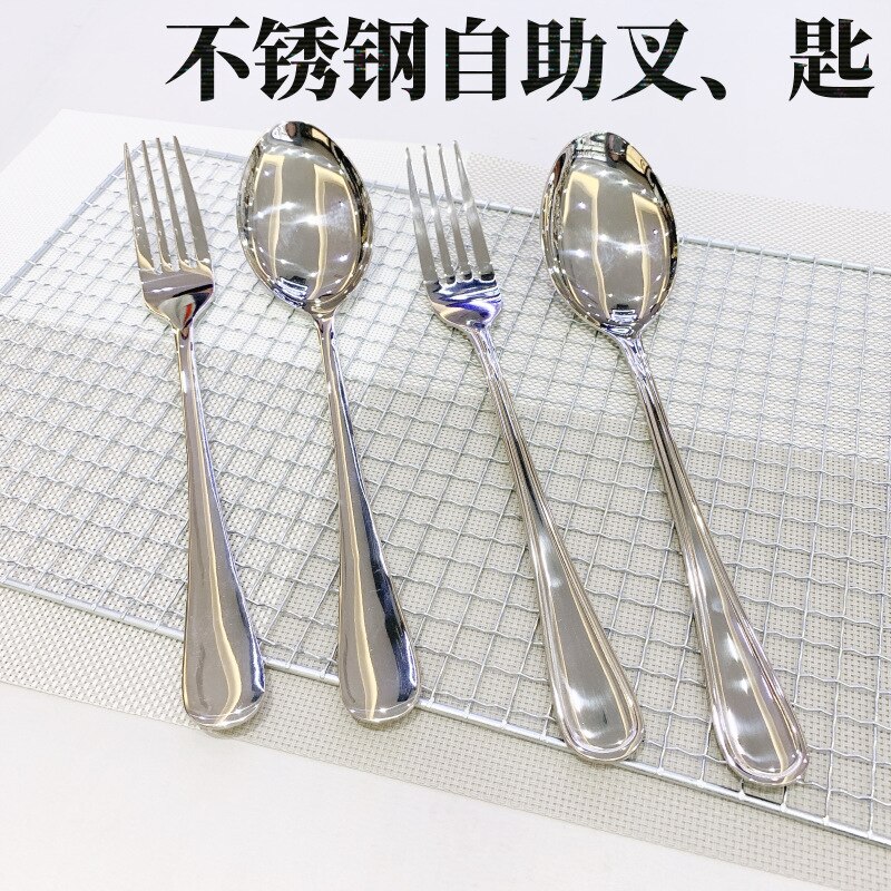 Stainless steel dish ladle ladle ladle restaurant public ladle ladle ladle hotel supplies ladle tableware