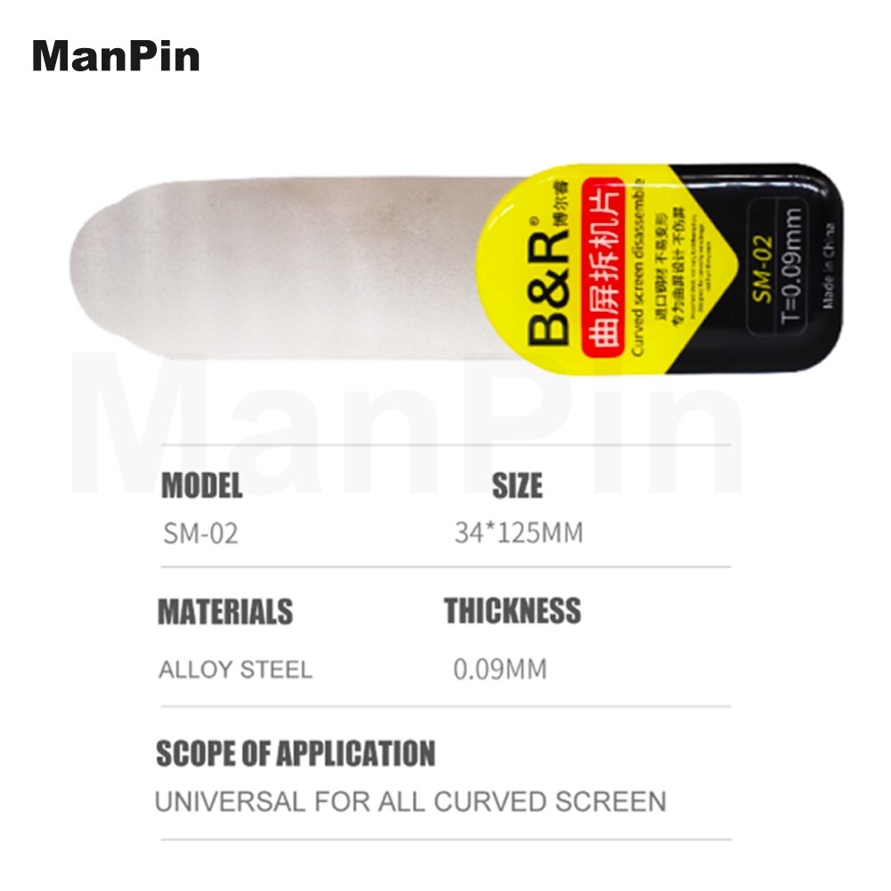 0.009mm metall-demontagekarten, gebogener lcd-bildschirm, mittelrahmen, separate trennung für samsung-handyreparaturwerkzeuge