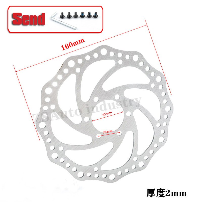 Guida mountain bike bicicletta elettrica scooter freno idraulico in acciaio inossidabile accessori originali 110-160: 6-H 160B