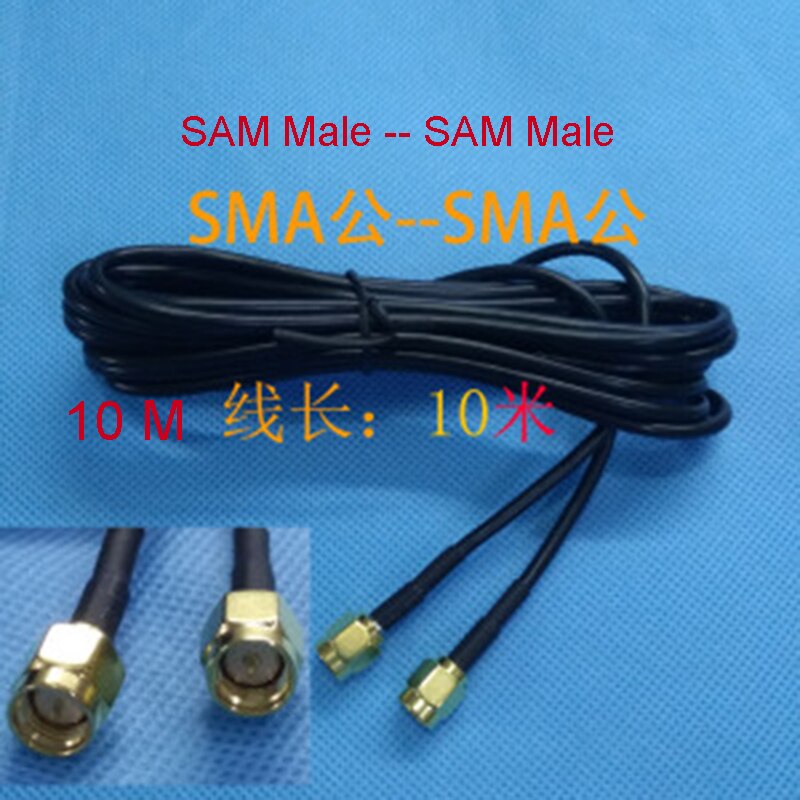 1090 MHz Antenna PCB Strip-line 4 half-wave antennas H200: Antenna and cable