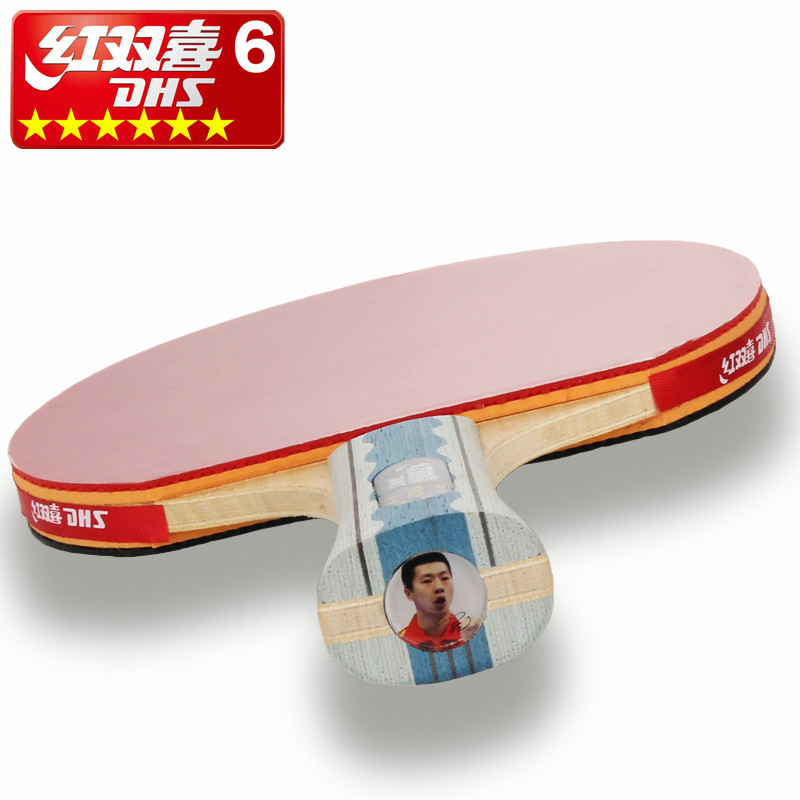 Dhs dupla felicidade 6002 6006 raquete de tênis mesa dupla reversa indoor esporte ping pong raquete loop rápido com raquete cobrir