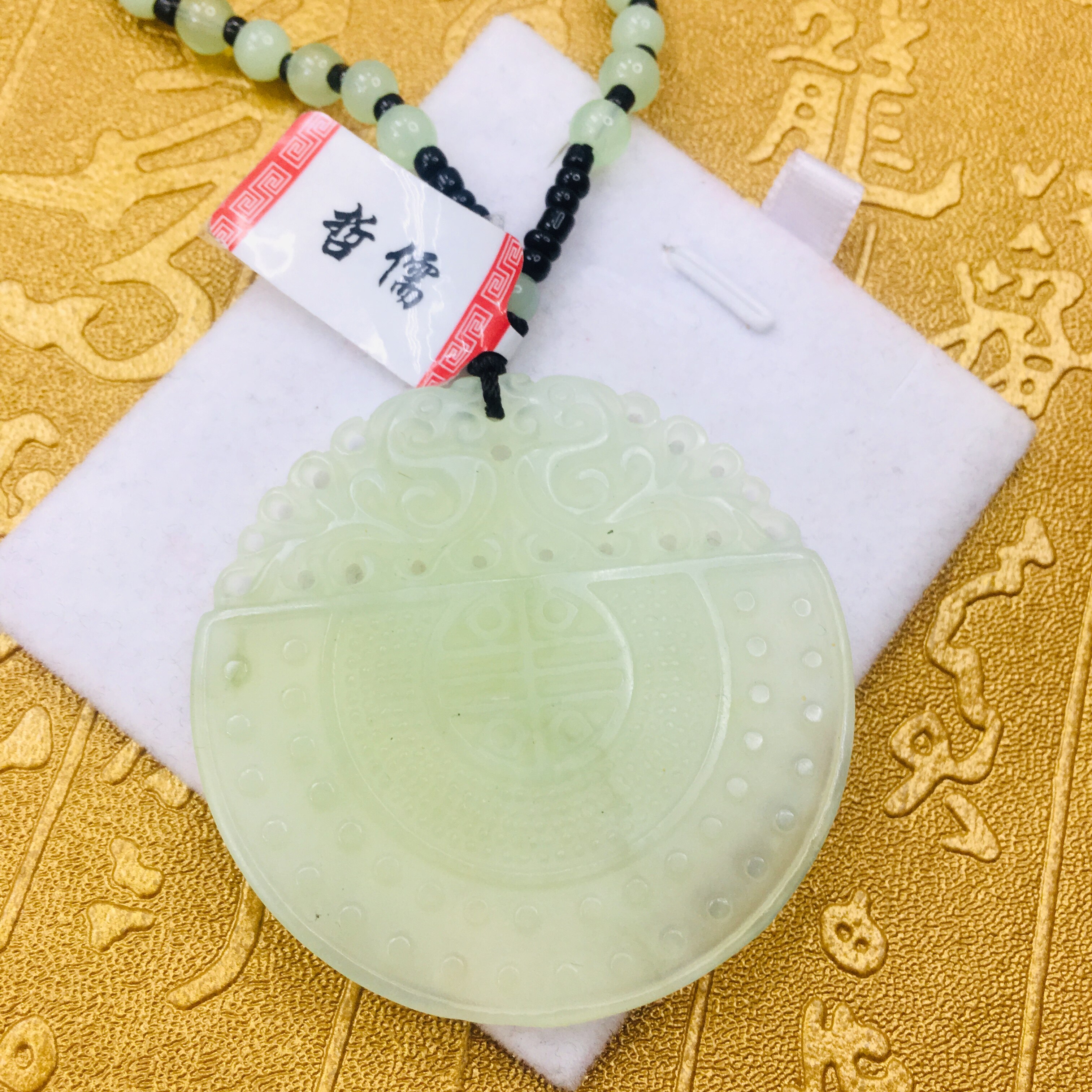 Reine natur EIN Hetian jade licht grün hohlen gute luck anhänger grüne jade perlen halskette exquisite männer und frauen