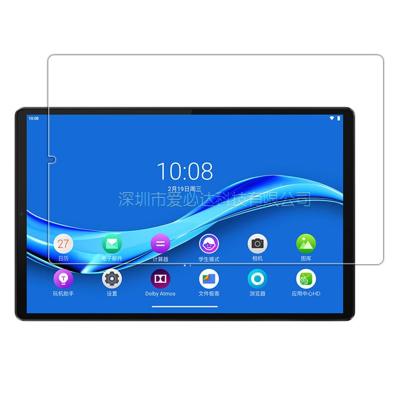 Gehard Glas Screen Protector Voor Lenovo Tab M10 TB-X605F TB-X505F TB-X505 TB-X605 M10 Plus 10.3 Tb-X606F Fhd Rel tablet Film