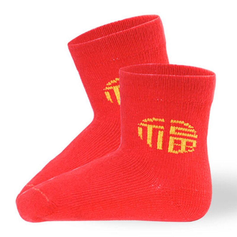 3 paar/einstellen chinesische herbst-Winter-socken, verrotten, für jungen und mädchen, ohne naht, neugeborenensocken, babyaccessoires, kleinkindsocken