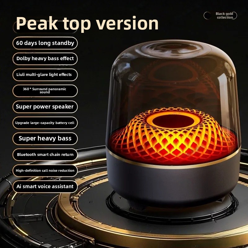 Harman Luminous Wireless Bluetooth Speaker Desktop Computer Bass Cannon High End Huaqiang North Top Configuration: Other