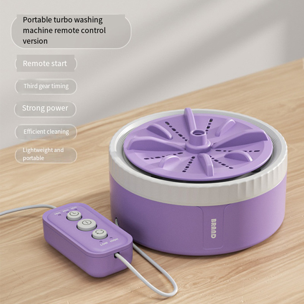 Mini Washing Machine Portable USB Rotating Turbo Fruit Ultrasonic Dishwasher For Clothes Home Kitchen Travel Remote Control미니세탁기: Beige