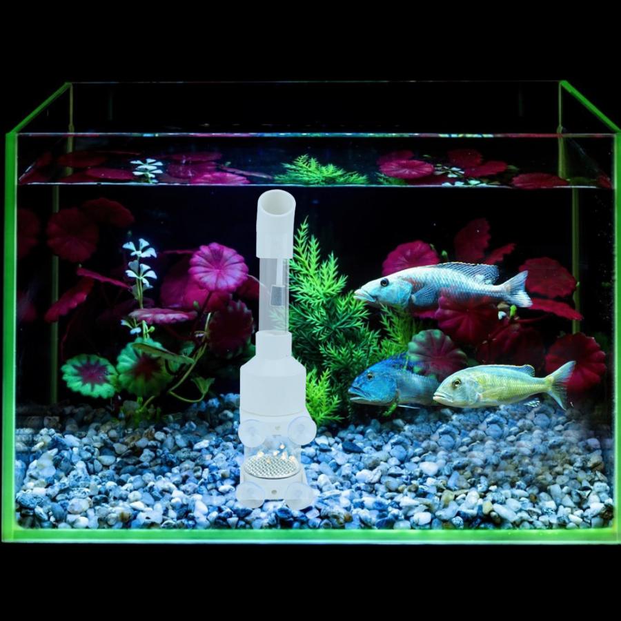 25cmx50mm Fish Incubator Short Aquarium Cichlids Tumbler Incubator Fish Hatchery Eggs Instead Mouth-Brooding