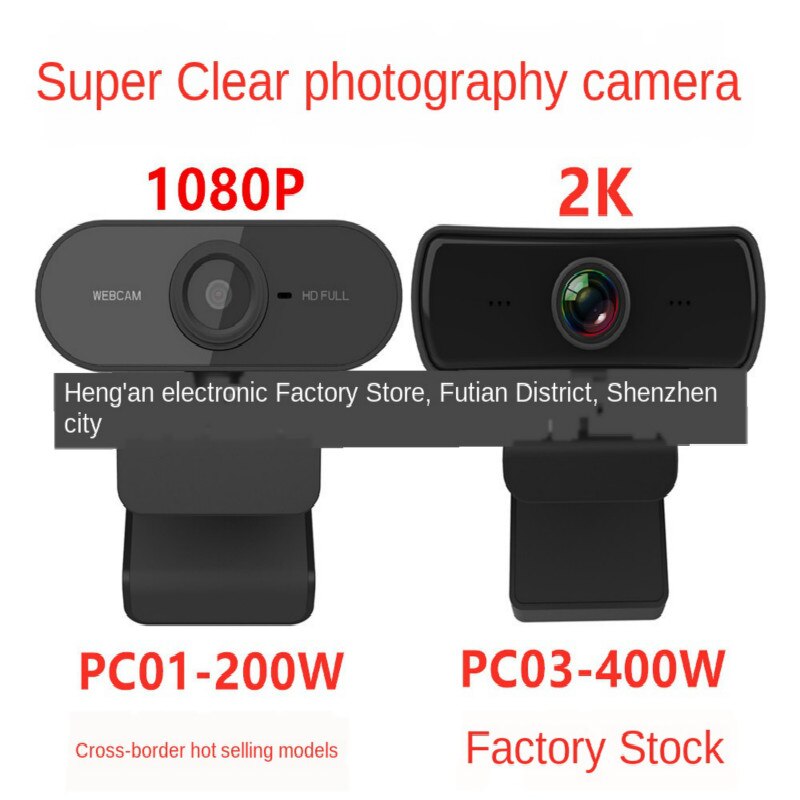 1080p computer kamera usb kamera live kamera webcam indbygget støjreduktion mikrofon