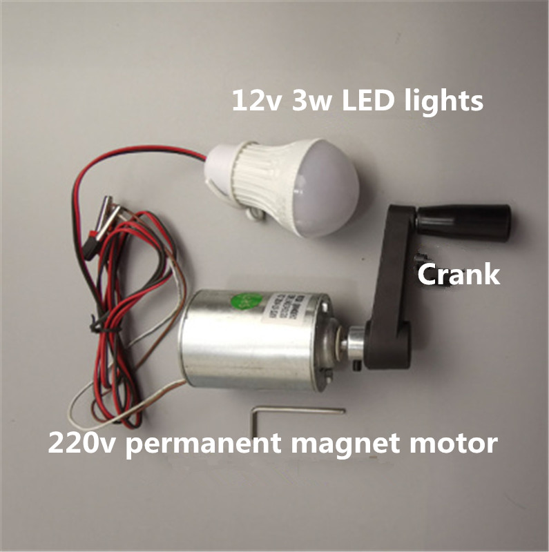 55W DC Motor DC120V 2500RPM Generator Household Small Hand Wind Turbine High Power Motor Generator