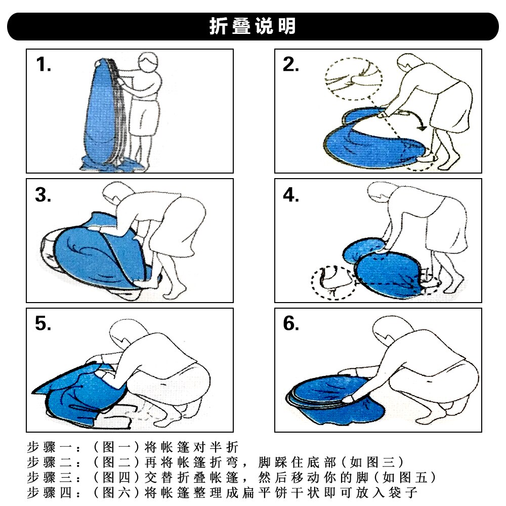 Automatic Instant Pop Up Beach Tent Camping Tent Lightweight Outdoor UV Protection Camping Fishing Tent Cabana Sun Shelter