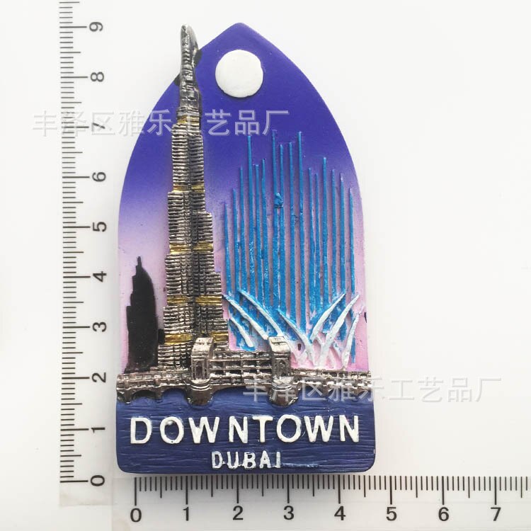 World Tourist Dubai Souvenirs At The Top Burj Khalifa Dubai Camel Resin Decorative Magnets Kitchen Accessories Decoration Home: 9
