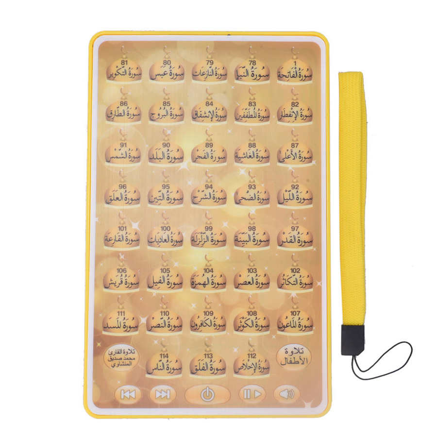 Kinderen Lezen Machine Arabisch Lezen Machine Pad Kinderen Intelligente Taal Leren Machine Vroege Onderwijs Tool Voor: yellow