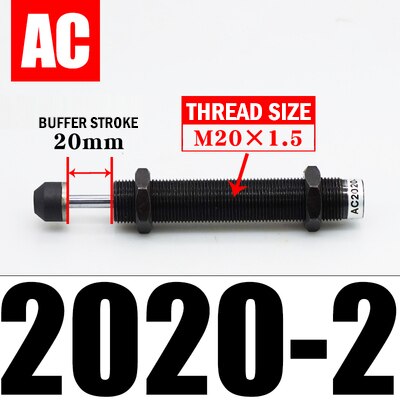 Hydraulic shock absorber AC0806-2 / 1008/1210/1412 cylinder shock absorber damper: AC2020-2