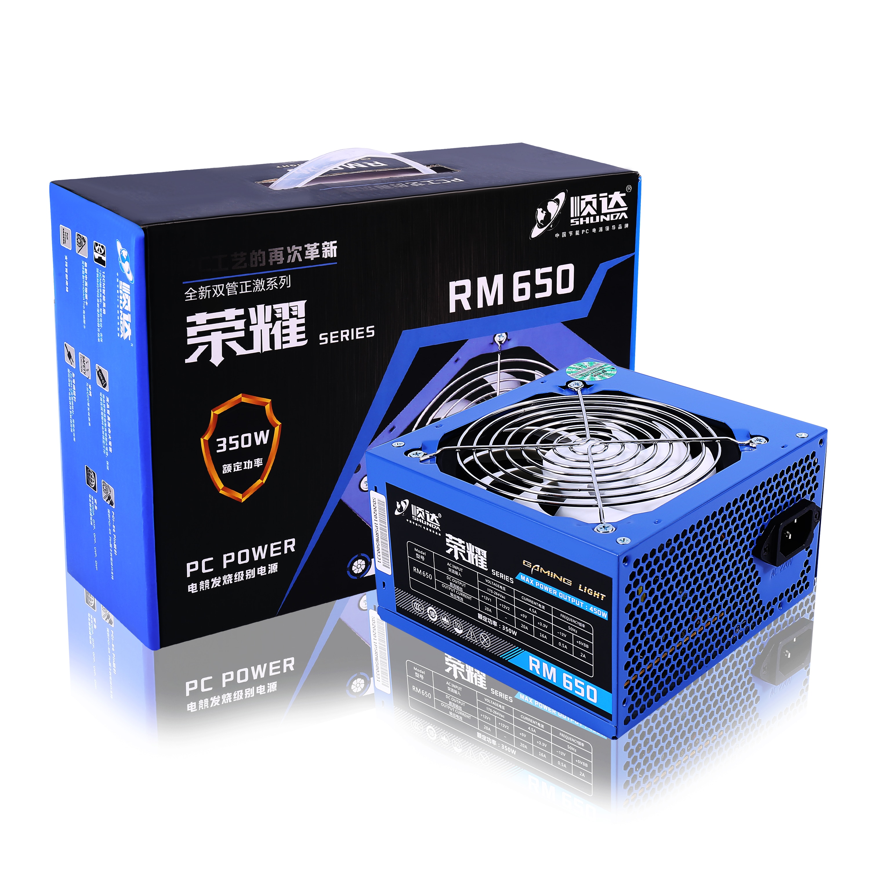 IWONGOU Power Supply for PC Gaming ATX 500W PSU For Intel AMD with 12cm Cooling Fan COMPUT Computer Power Supply Source