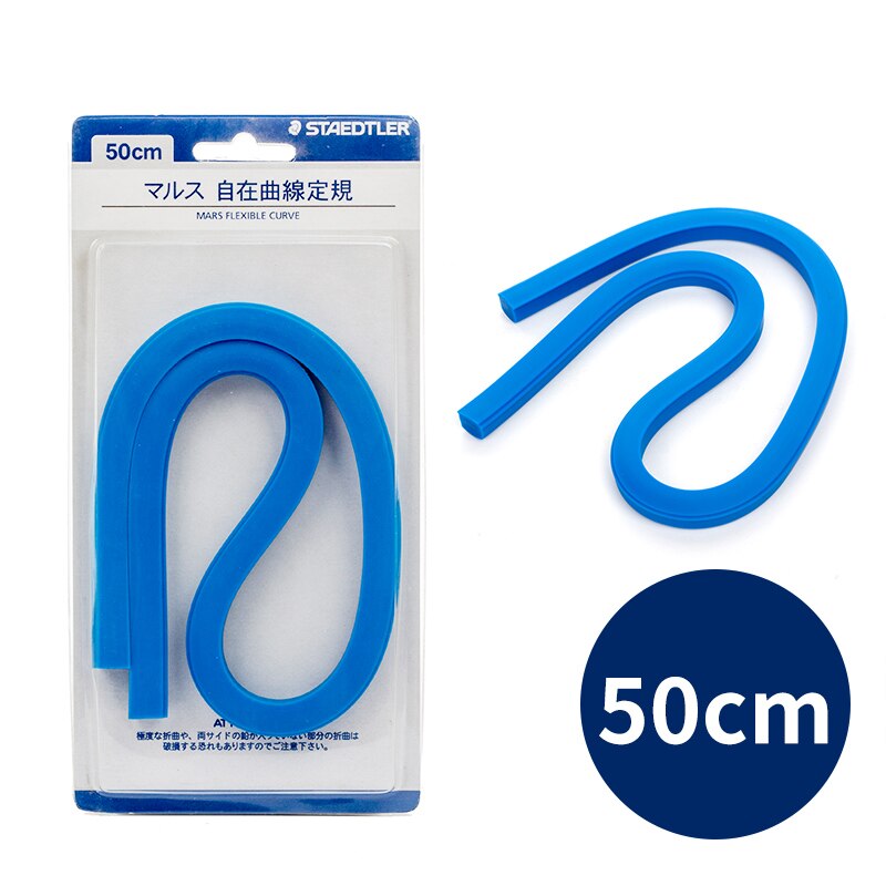 Regla curva Flexible Mars 30/40/50/Staedtler 60cm (no graduado)