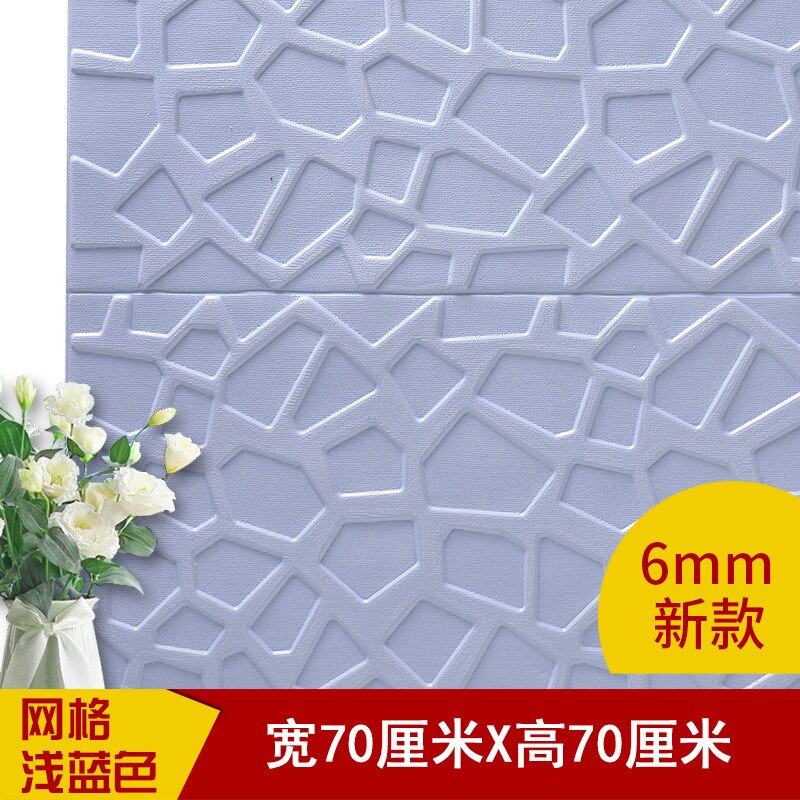 3D Muurstickers Plafond Dak Decoratie Behang Woonkamer Tv Achtergrond Pvc Zelfklevende Contact Papier Muur Decor Panel: SC2-Light blue