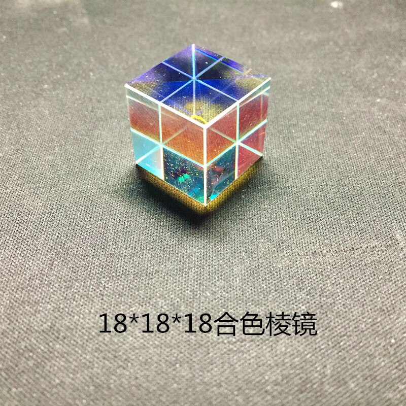 Verre optique Cube impeccable 18x18x18mm, prisme optique pour la photographie arc-en-ciel, expérience optique