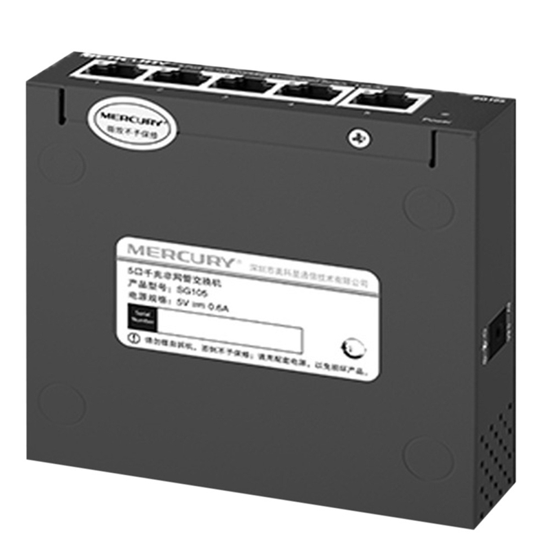 TL-SG105 5Port Gigabit Unmanaged Ethernet Network Switch Ethernet Splitter Plug Play Shielded Ports Traffic Optimization