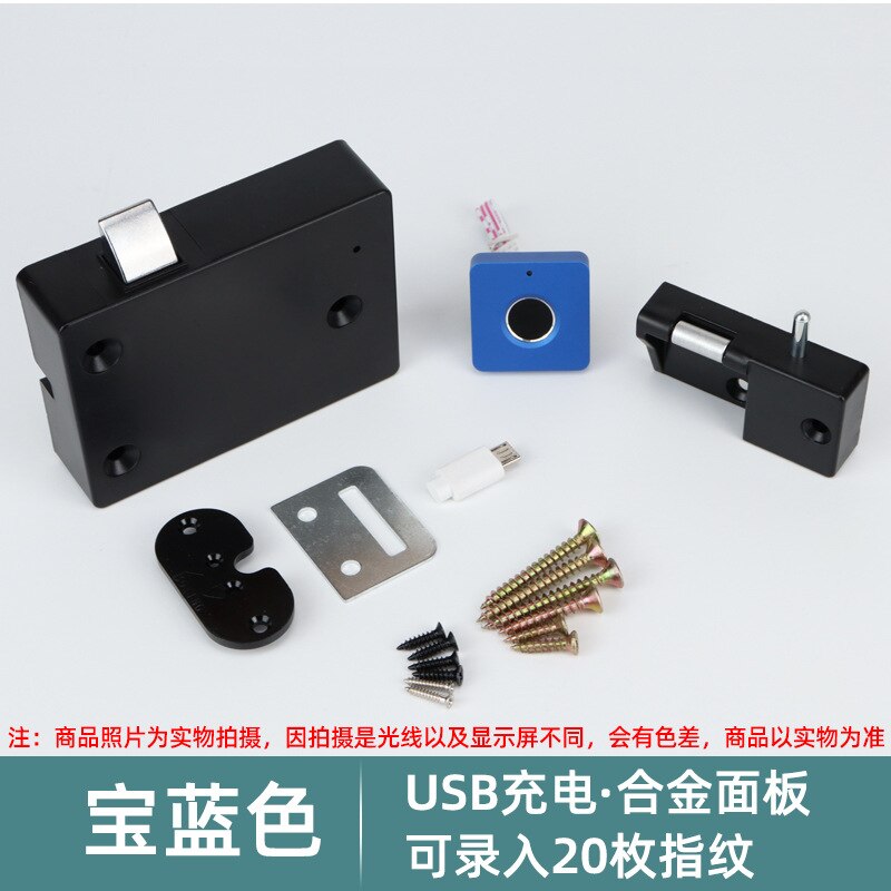 USB Charging Smart Fingerprint lock Drawer Lock Furniture Cabinet Lock USB Charging Electronic Lock Unlock 20 Fingerprints