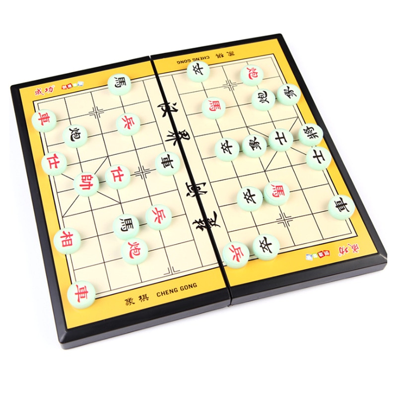 Magnetic Chinese Chess Youth Puzzle Leisure Chess Set Outdoor Chess and Card Sports Chess Board Games: Default Title