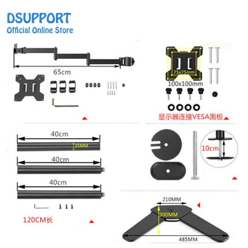 Long Arm for Monitor Holder Accessory DIY