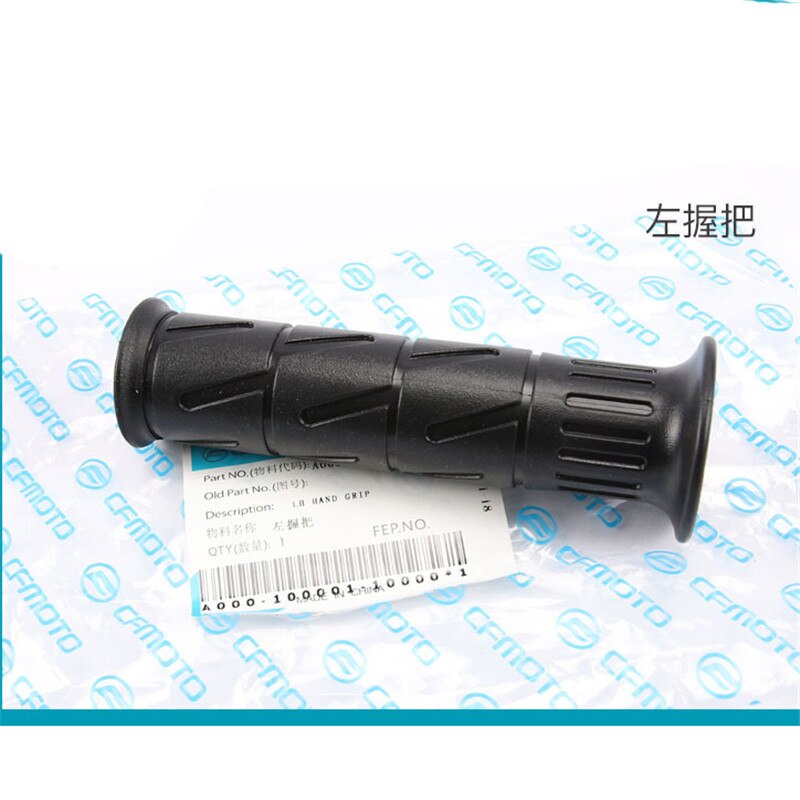 Alta qualidade da motocicleta alças do acelerador preto modificado acessórios de moto apertos para cfmoto 150nk 250sr 400gt 650mt: left
