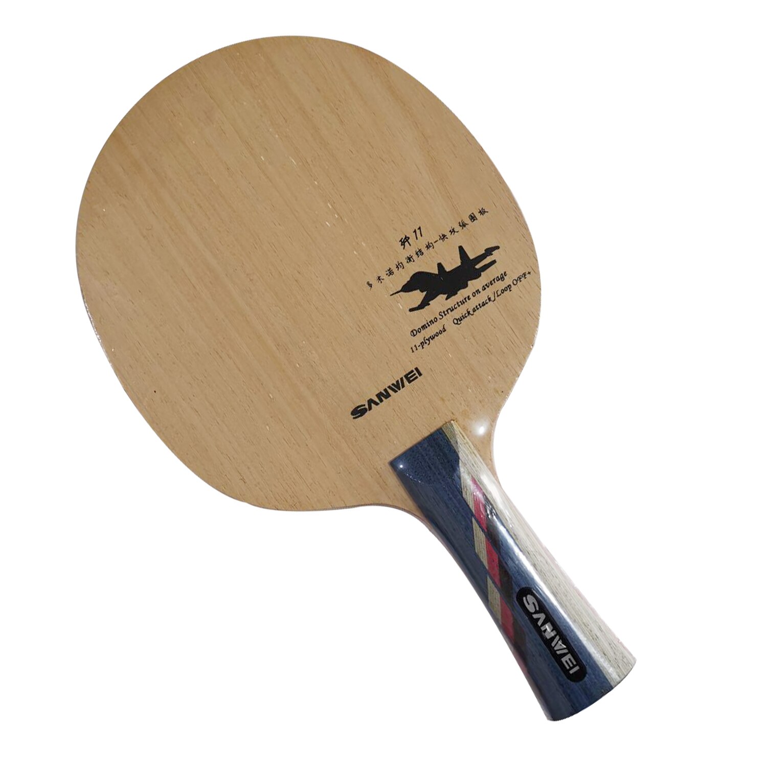 Sanwei J-11 J11 J 11 Table Tennis Blade for PingPong Racket