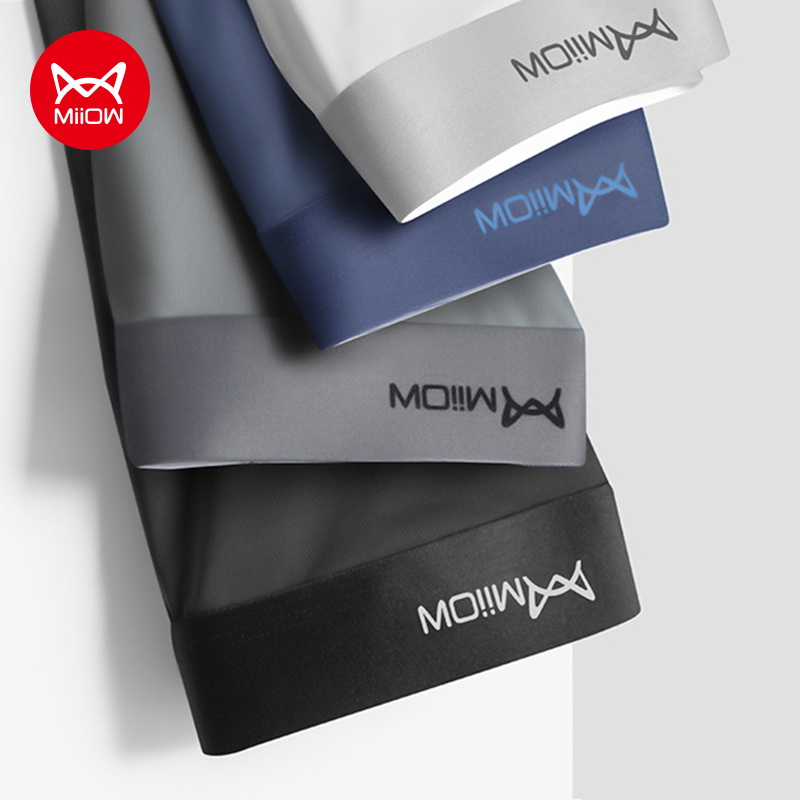 MiiOW 4Pcs Eis Seide Schlüpfer der Männer Sexy Nahtlose Mann Boxershorts Graphene Antibakterielle Männer Unterwäsche Atmungsaktive Mann Boxer Briefs: 5XL / Himmel Blau
