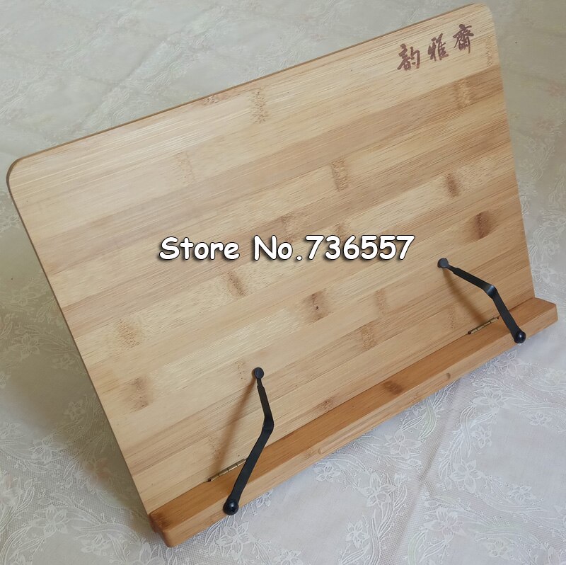 33*20cm Natural bamboo reading frame solid wood frame reading books log reading frame korea stationery holder protect eyesight