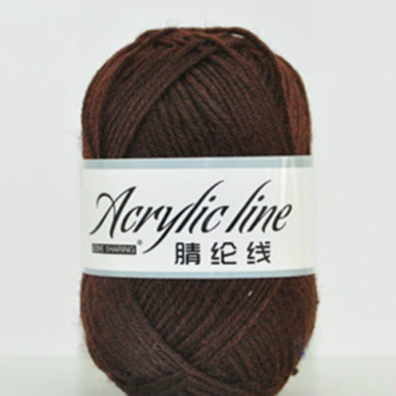 Tejer algodón de bambú Crochet suave hilo de lana de punto bebé 50g: coffee