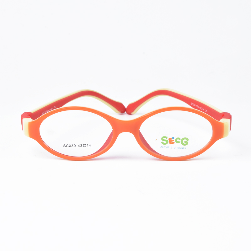 SECG Flexible Soft Kids Optical Frame Toddler Children Round Myopia Glasses for Sight Spectacle Frames Silicone No Screw Gafas: Beige