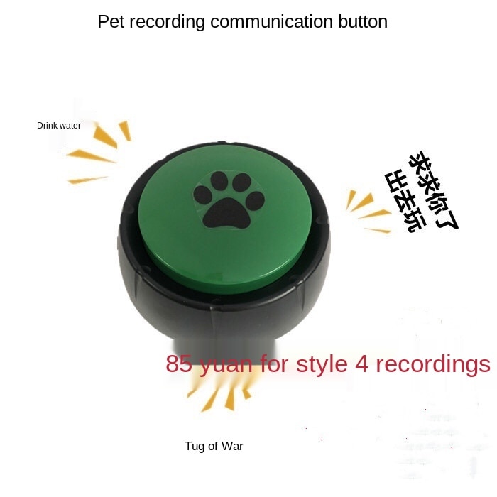 Praten Aan Uw Hond Kat Opname Knop Praten Knop Trainer Vocal Dialoog Speelgoed Hond Training Bunny Ja/Nee/Uitgaan/Voedsel/Water
