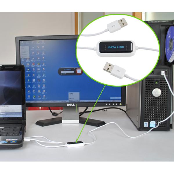 Kebidu USB PC Naar PC Online Delen Sync Link Netto Direct Data File Transfer Bridge LED Kabel Kopiëren tussen 2 Computer