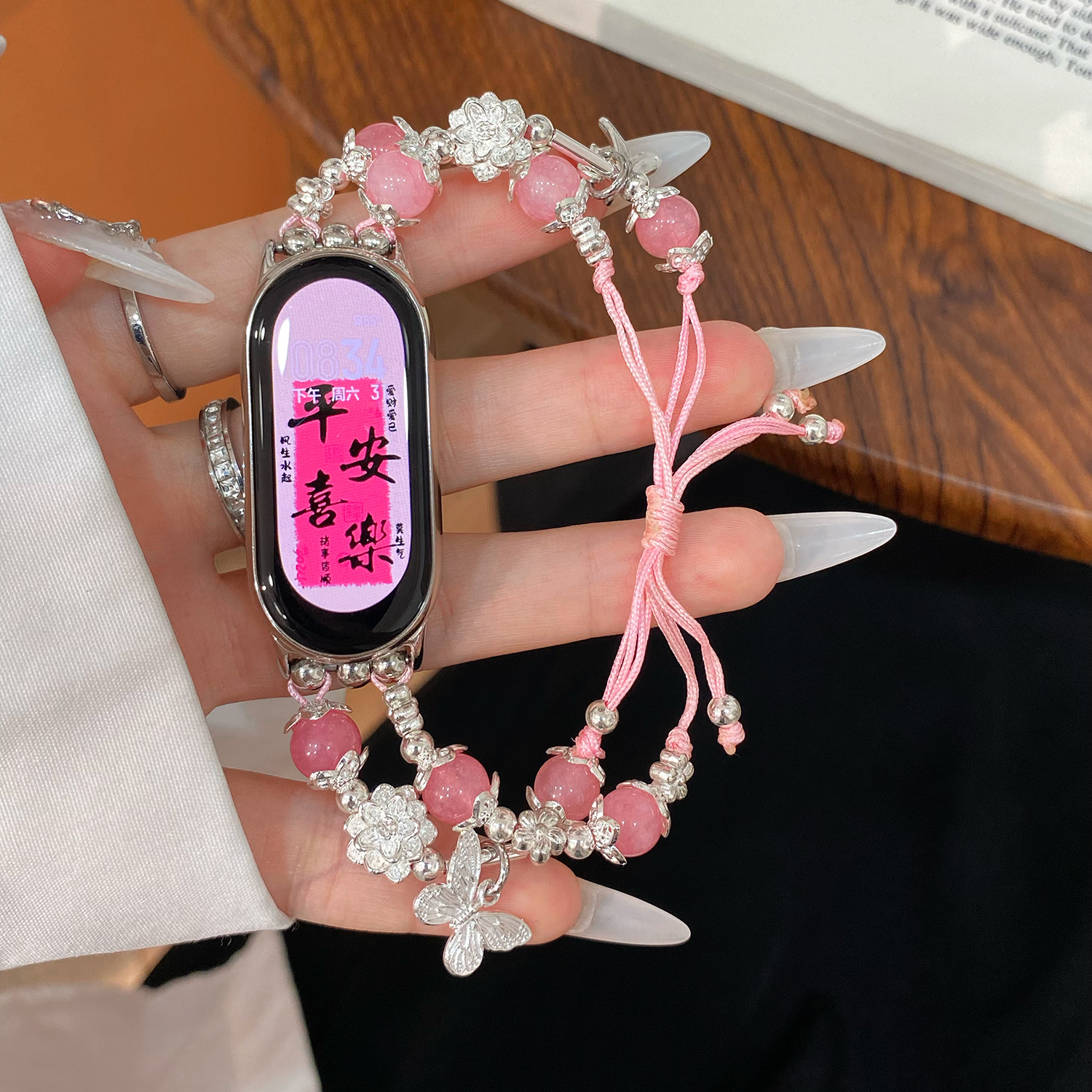 For xiaomi mi Band 8 straps Mi3 4 6 5 7 Model transparent PC watch frame Chinese bow beaded strap Mi8 9 Metal connector: XXL / WHITE