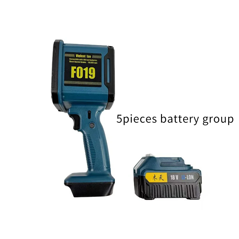 Violent Turbo Fan Handheld High-Power Brushless High-Speed Car-Mounted Extra-Large Outdoor Hair Dryer: Orange