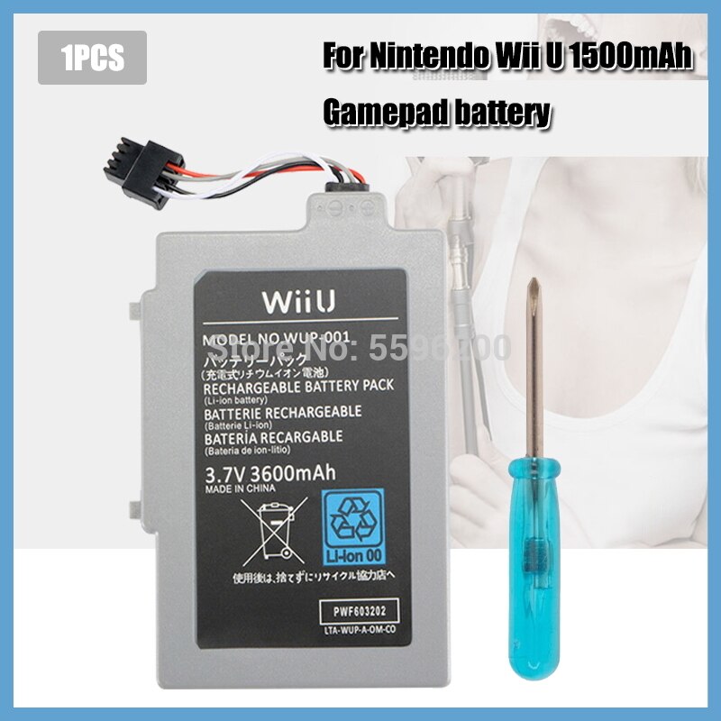 Paquete de batería recargable de ión-litio para Nintendo Wii U, 3,7 V, 3600mAh, baterías de repuesto para mando: 1PCS
